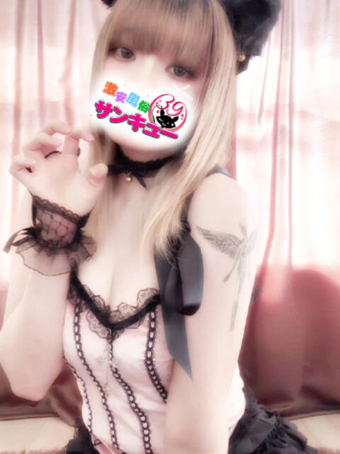 じゅま 日暮里・西日暮里サンキュー（デリヘル）