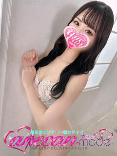 すず☆スレンダー黄金比☆ アネキャンモード（春日井/デリヘル）