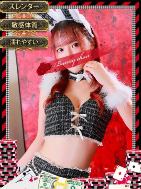 ミコト【淫らな花には棘がある】 ドMなバニーちゃん和歌山店（ソープランド）