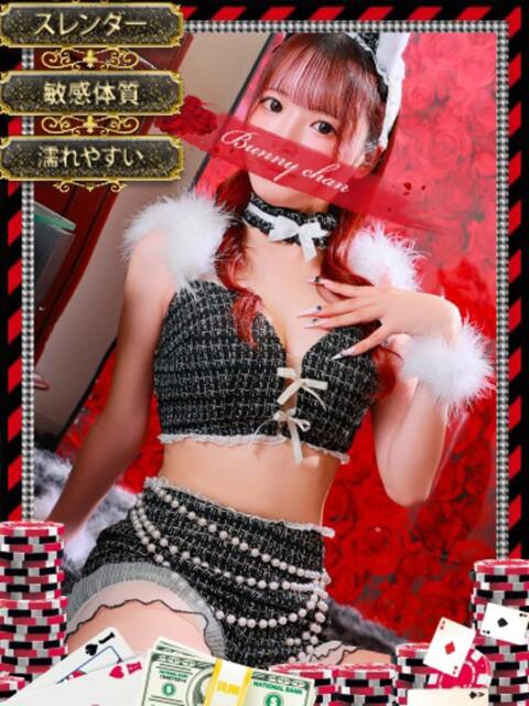 ミコト【淫らな花には棘がある】 ドMなバニーちゃん和歌山店（ソープランド）