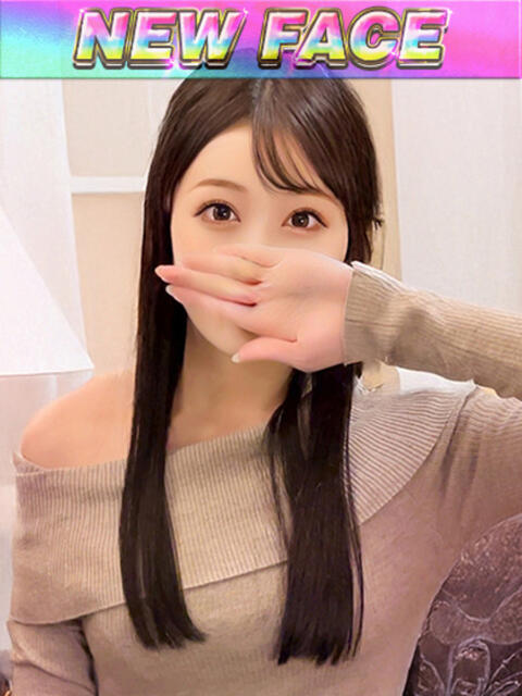 まなみ CLASSY.東京・錦糸町店(ホテヘル&デリヘル)