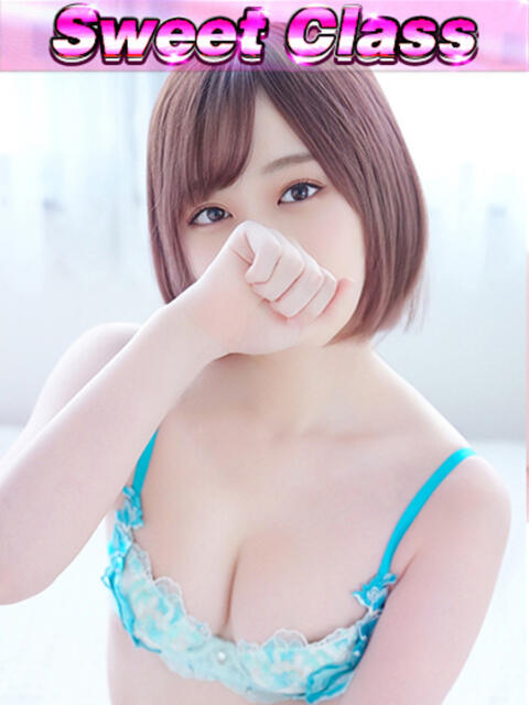 つかさ CLASSY.東京・錦糸町店（ホテヘル＆デリヘル）