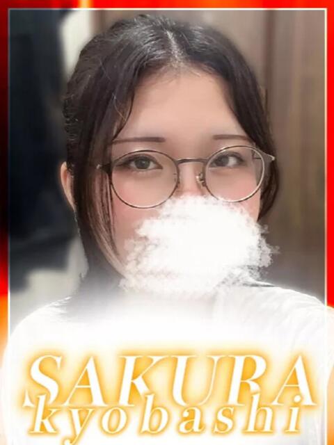 あみ 奥さまさくら京橋店（人妻系ホテヘル）