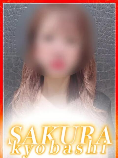 まどか 奥さまさくら京橋店（人妻系ホテヘル）