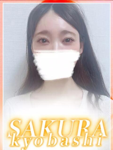 ののか 奥さまさくら京橋店（人妻系ホテヘル）