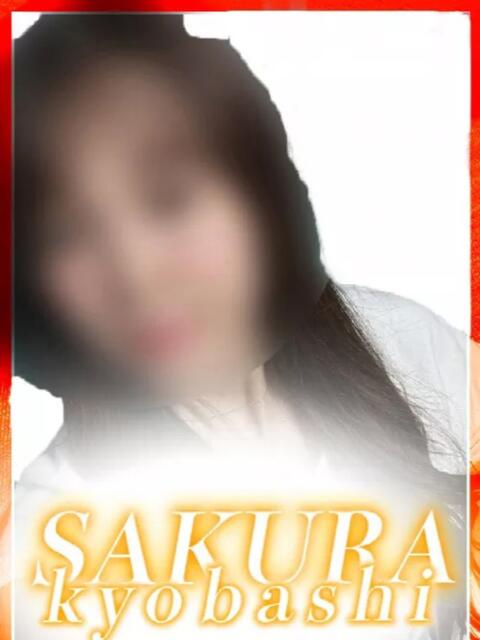 ひなた clubさくら京橋店（ホテヘル）