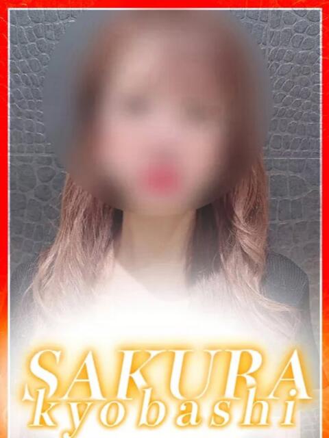まどか clubさくら京橋店（ホテヘル）
