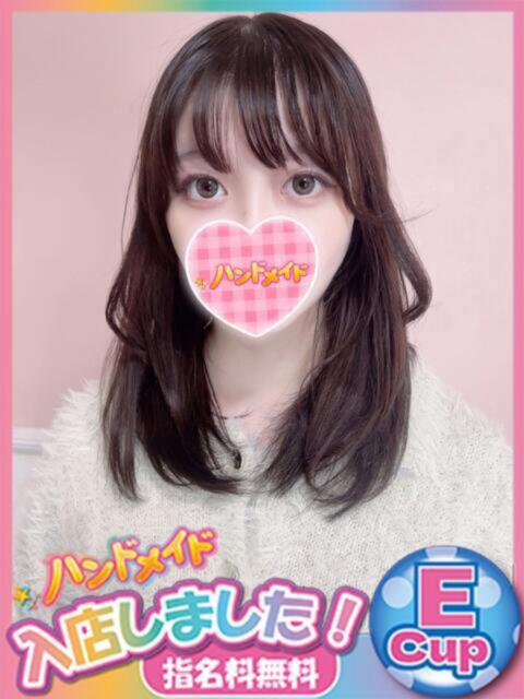 すずな 神田ハンドメイド(美少女手コキ専門店)