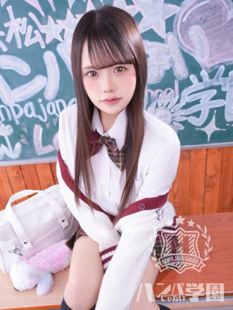 れい 浜松ハンパじゃない学園（デリヘル）