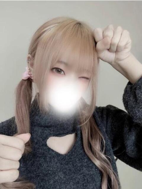 茜-Akane- Aroma Bloom（アロマブルーム）（アロマMエステ）