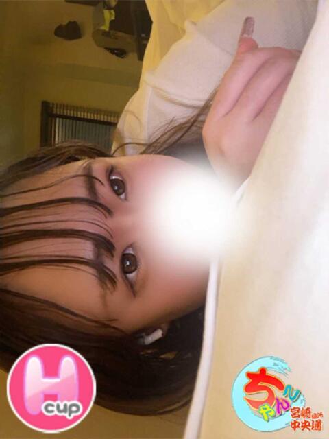 かなん 宮崎ちゃんこ中央通店(ぽっちゃりデリヘル)