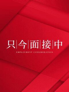 鮫島　あゆみ ノーパンパンスト スケベなOL梅田・兎我野店（梅田/デリヘル）