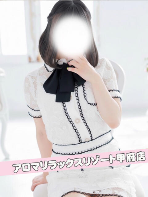 メリーARR 甲府人妻隊（人妻デリヘル）