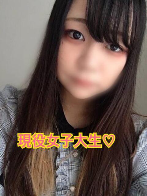 くう とんとん拍子（デリヘル）