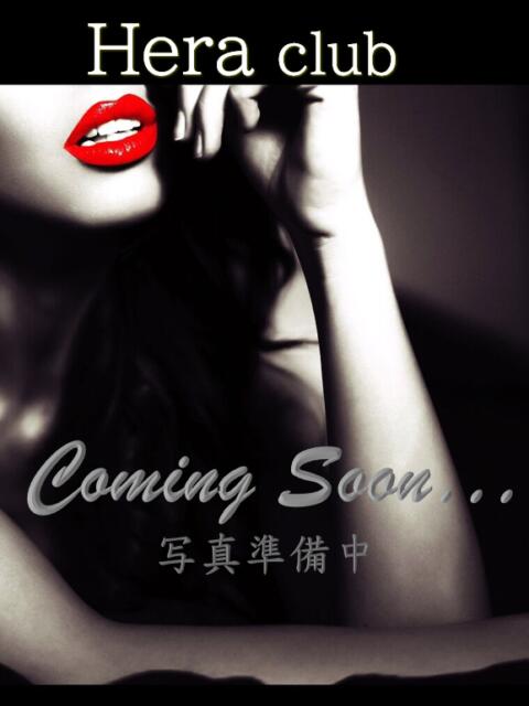 ましろ Hera club(いちゃキャバ)