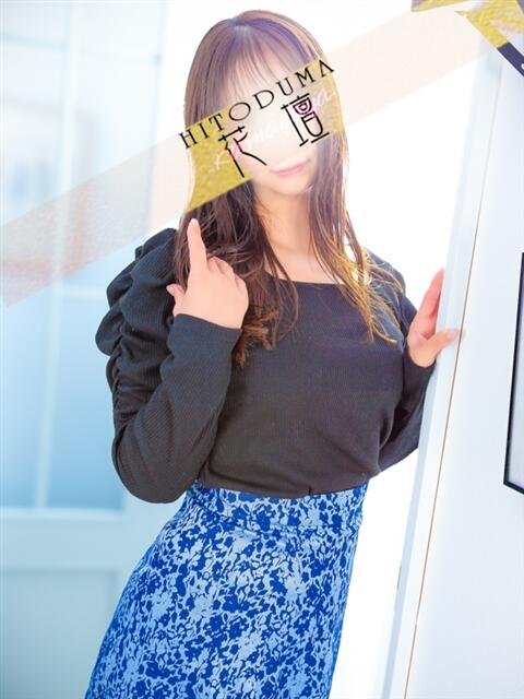 あやか モアグループ熊谷人妻花壇(人妻系デリヘル)