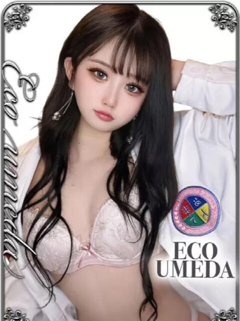 せいか スピードエコ梅田店(ホテヘル)