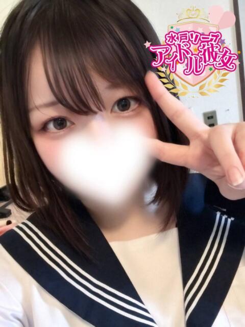 秋月にあ 水戸ソープ アイドル彼女（ソープランド）