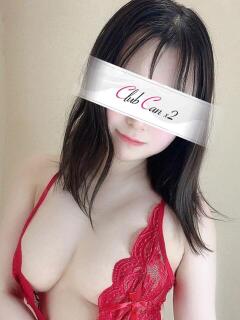 初音 ひかり コンフォート（木屋町/デリヘル）