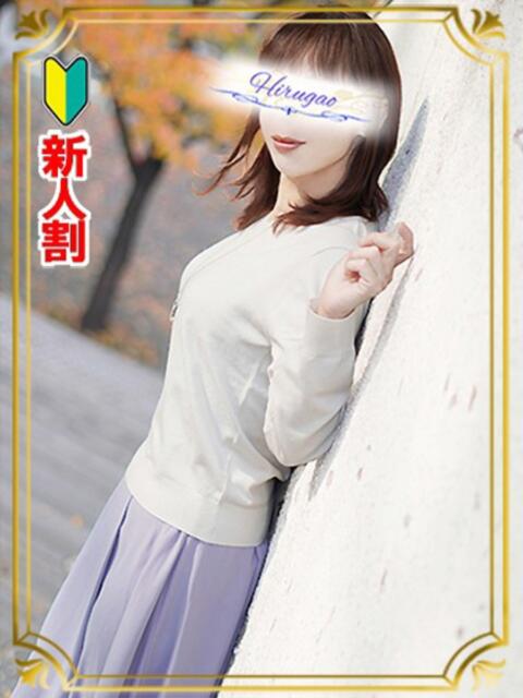 亜希 昼顔妻 五反田店（人妻系デリヘル）