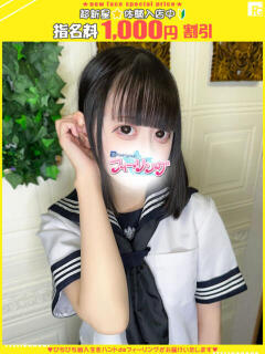 まゆ【FG系列】