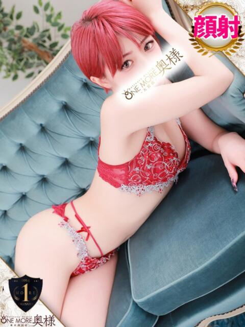 もね One More奥様 大宮店（人妻デリヘル）