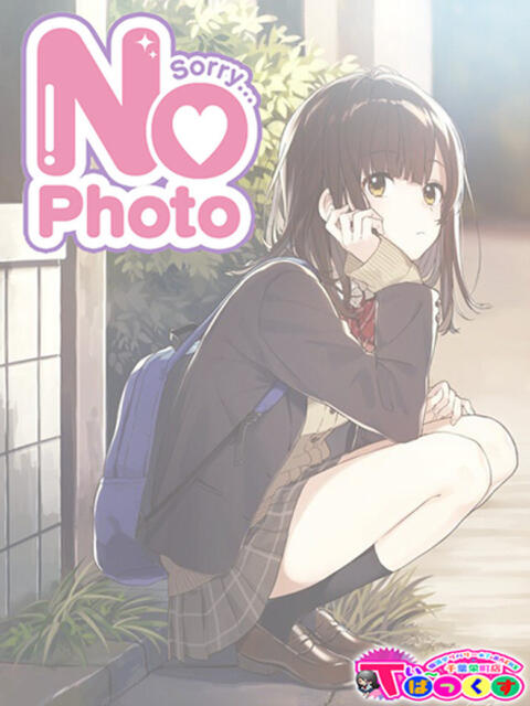 あいせ T-BACKS てぃ～ばっくす栄町店（デリヘル）