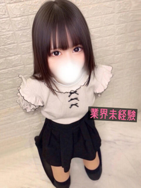 しの 渋谷わんわん（ホテヘル＆デリヘル）