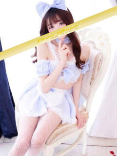 星月　うるる ラブボート（Love Boat）（吉原/ソープ）