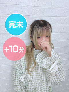 羽川まゆ Delice(デリス)横浜店（関内/デリヘル）