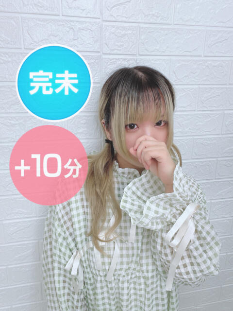 羽川まゆ Delice(デリス)横浜店（デリヘル）