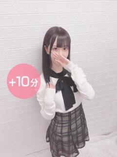 涼宮ひより Delice(デリス)横浜店（関内/デリヘル）