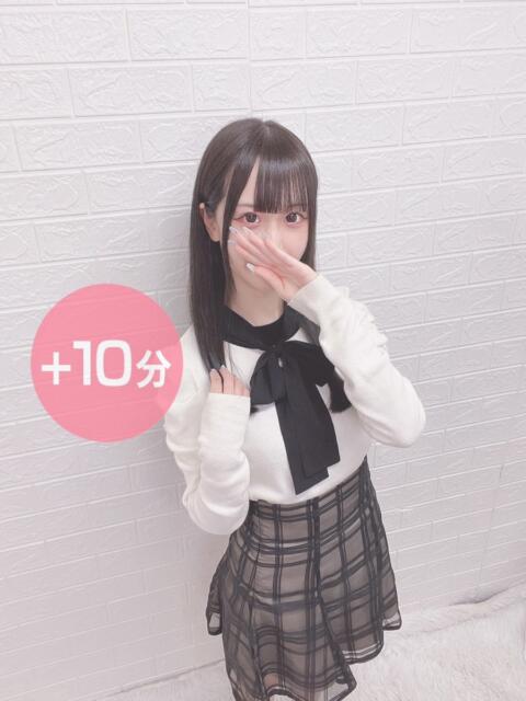 涼宮ひより Delice(デリス)横浜店（デリヘル）