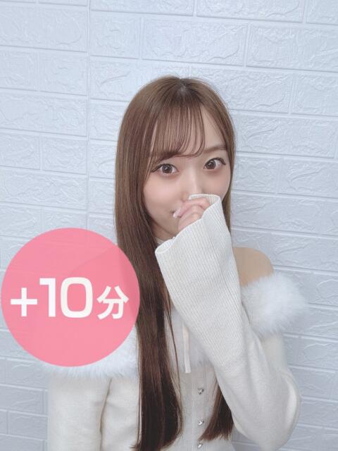 南きこ Delice(デリス)横浜店（デリヘル）