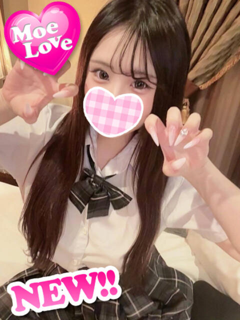 ゆゆ☆ロリ巨乳美少女 萌えラブ倉敷店（デリヘル）