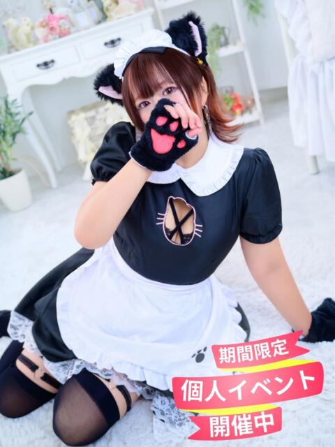 べに 五反田アンジェリーク(派遣型M性感)