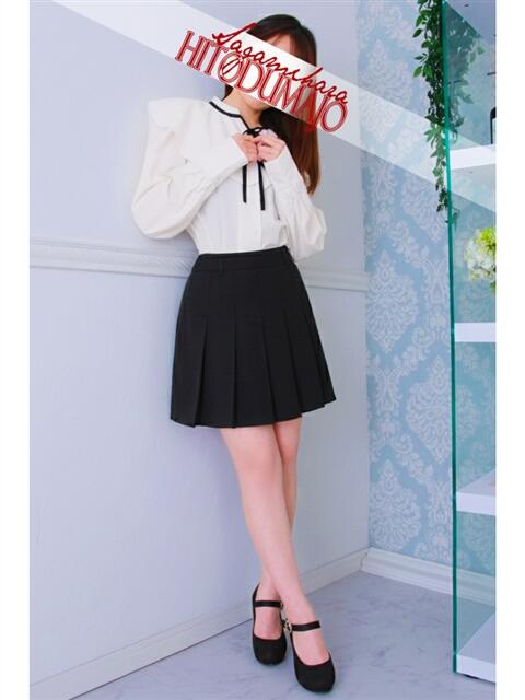 相田(あいだ) 相模原人妻城（人妻路上待ち合わせデリヘル）