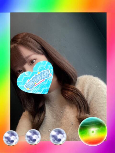 まりん 海物語(デリヘル)