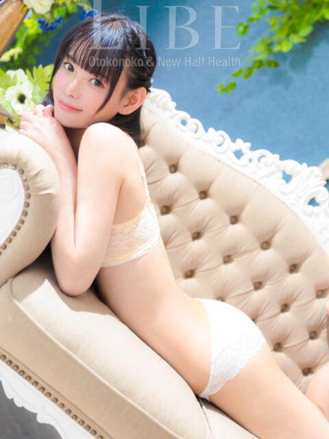 菅田みらい ニューハーフヘルスLIBE高田馬場店(ニューハーフヘルス)