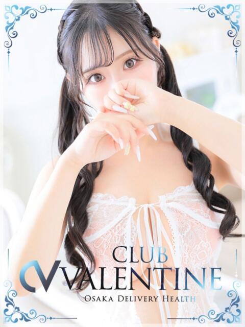 さやか クラブ バレンタイン大阪（素人美女専門デリヘル）
