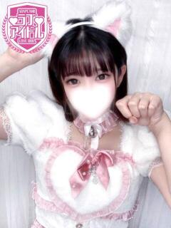 瑞希つゆ ラブアイドル（桜町(土浦市)/ソープ）