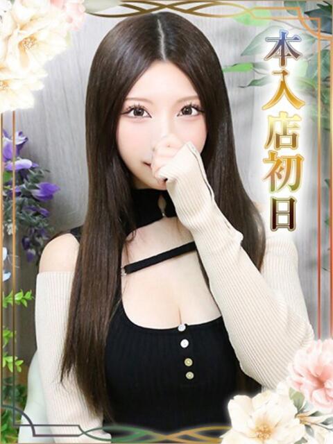 かぐや オナクラ大人女子（オナクラ・手コキ）