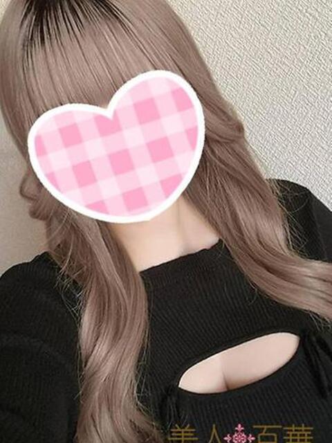 ひなこ 美人百華　宇都宮（人妻デリヘル）