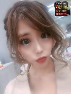 ゆん 神栖レッドダイヤ（神栖/デリヘル）