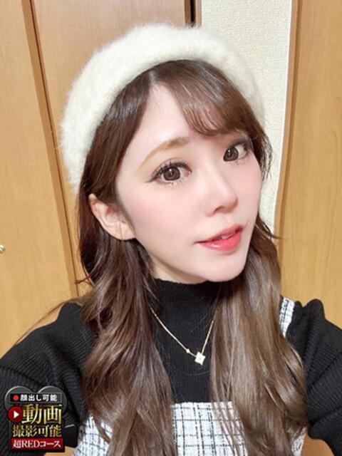 ゆん 神栖レッドダイヤ（デリヘル）