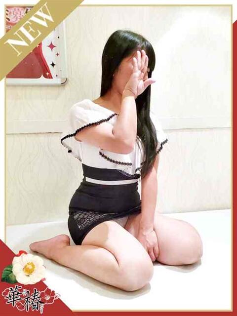 ななみ 華椿(YESグループヨコハマ)(ファッションヘルス)