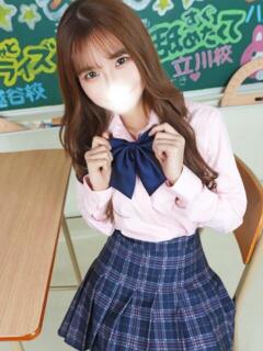 あんな 君と！ヤリスギ学園～舐めたくてグループ町田校～（町田/デリヘル）