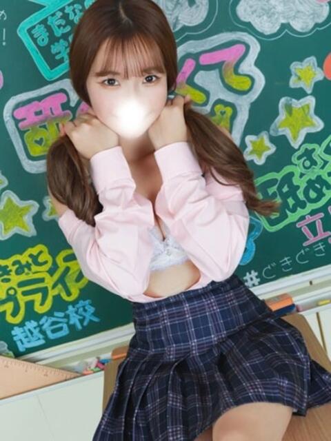 あんな 君と！ヤリスギ学園～舐めたくてグループ町田校～（デリヘル）