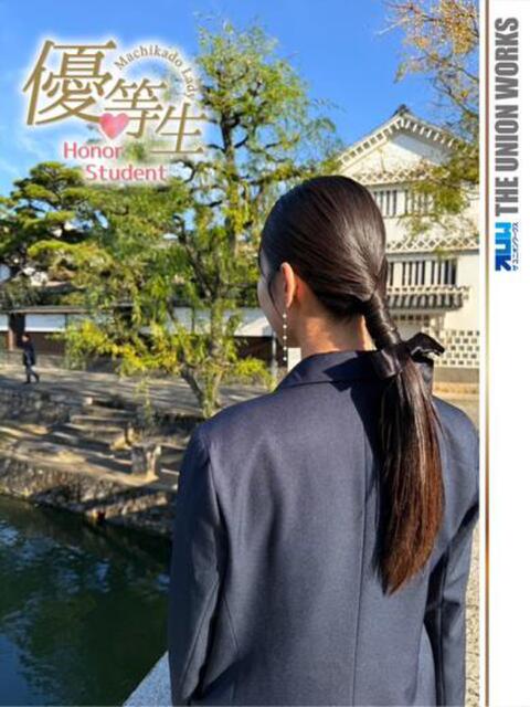 富士宮みお【PREMIUM】 素人専門　街角レディ（デリヘル）