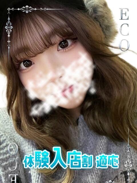 まきま スピードエコ日本橋店（ホテヘル）